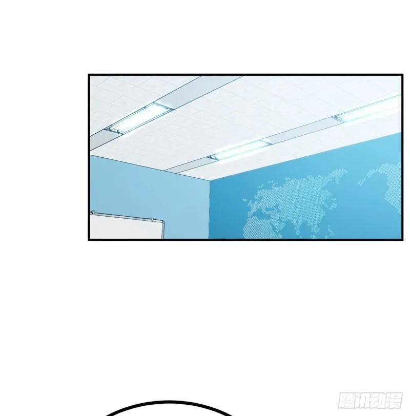 第6话 它已经死透了？ 第67页