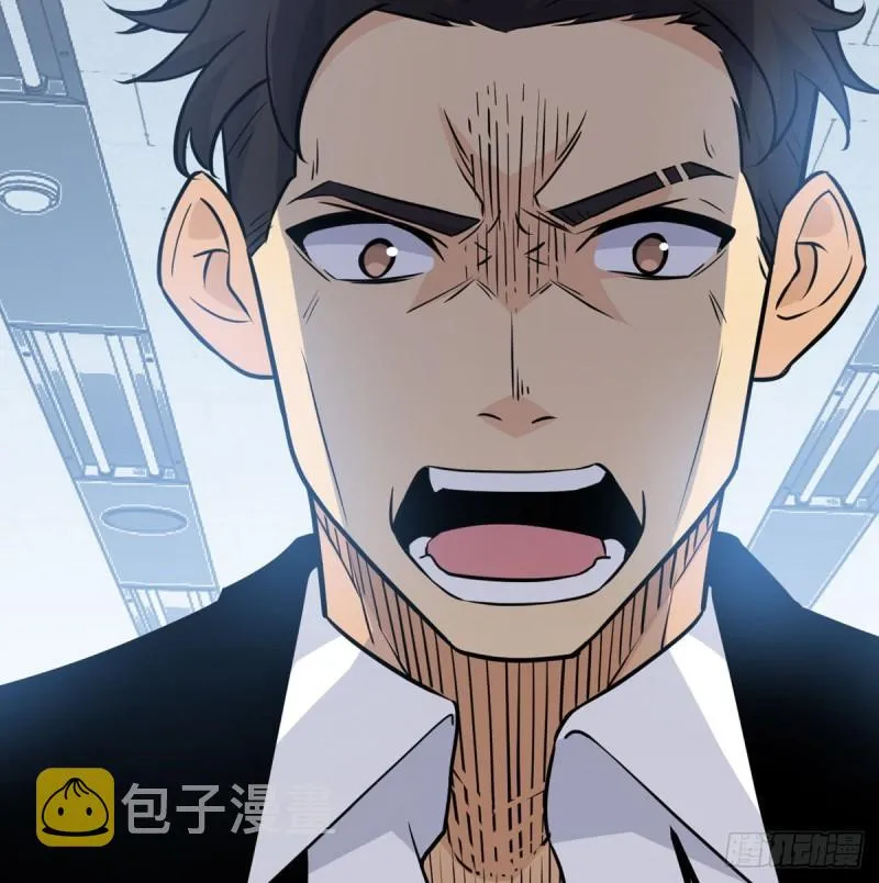 第7话 你居然还活着？ 第22页