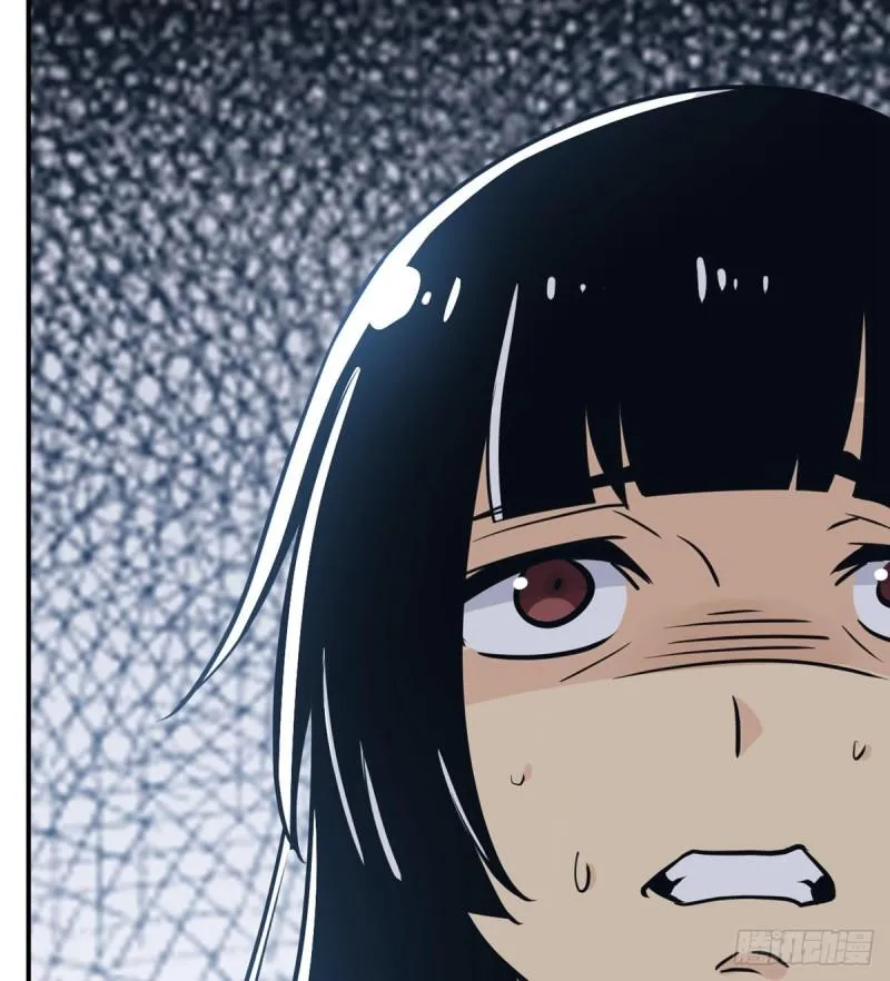 第7话 你居然还活着？ 第33页