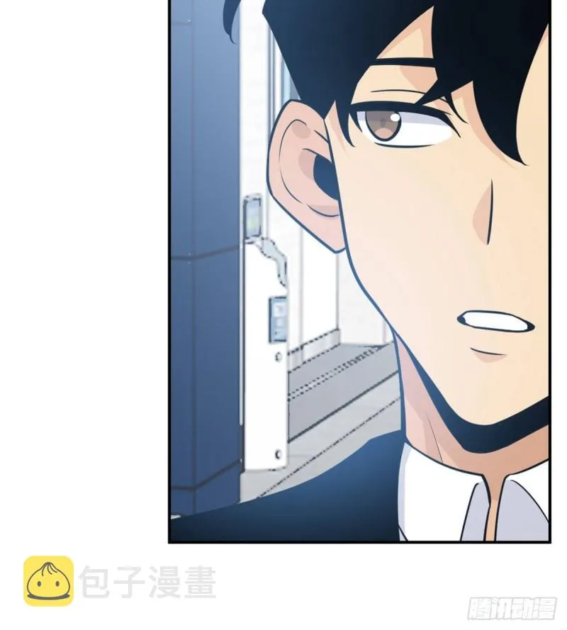 第7话 你居然还活着？ 第71页