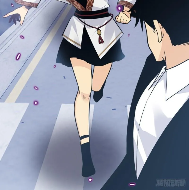 第8话 这也算公主抱？ 第5页