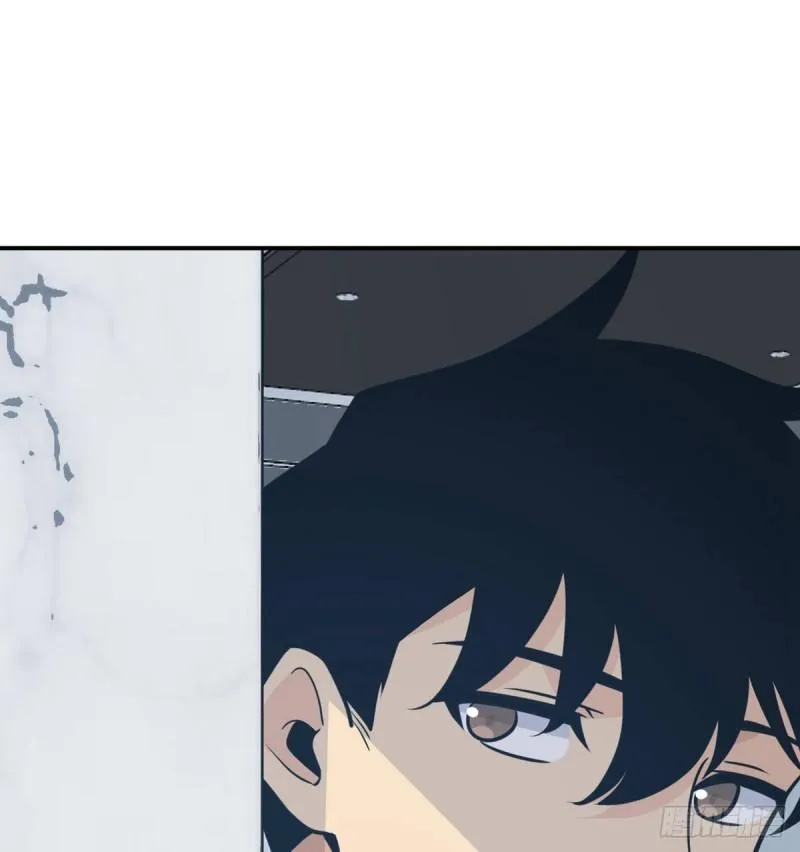 第8话 这也算公主抱？ 第19页