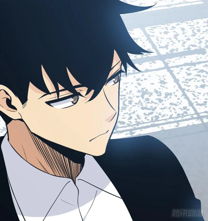 第8话 这也算公主抱？ 第25页