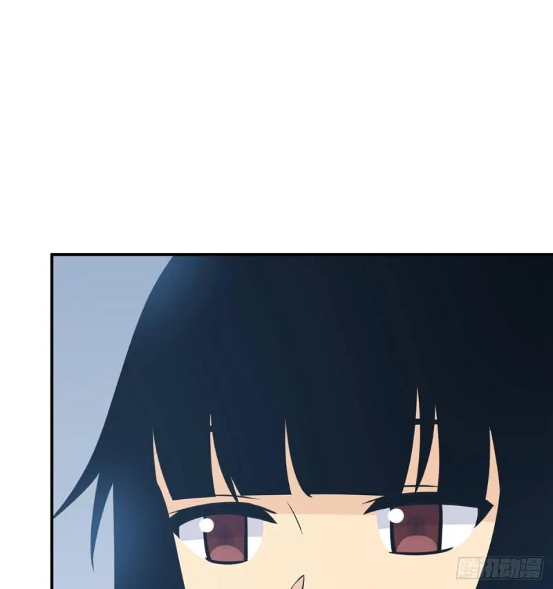 第8话 这也算公主抱？ 第27页