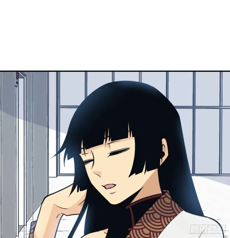 第8话 这也算公主抱？ 第32页