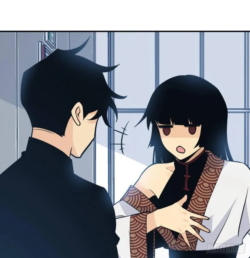 第8话 这也算公主抱？ 第37页