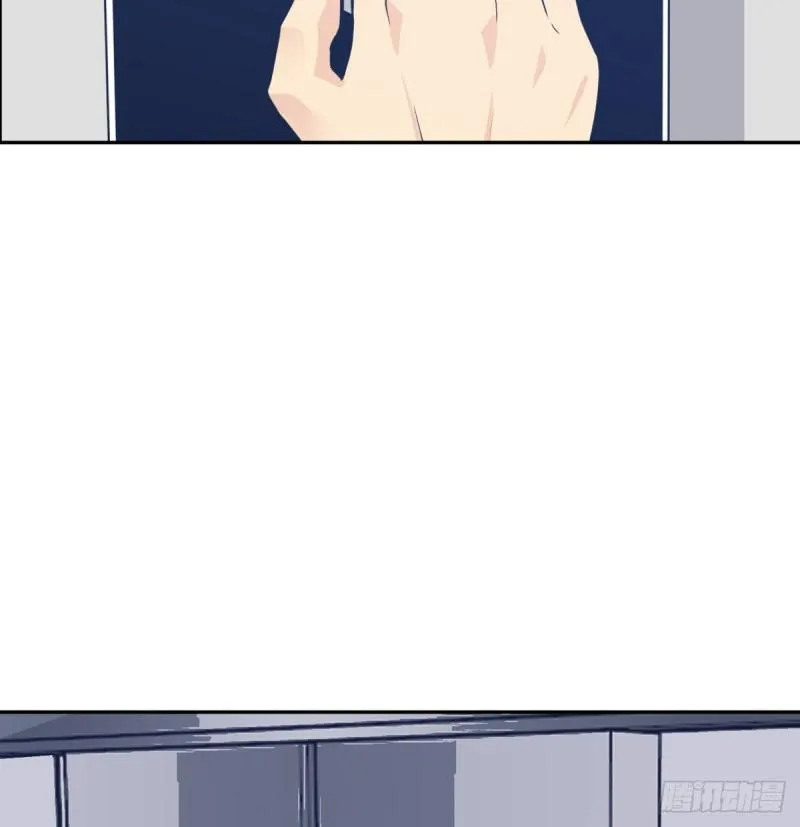 第8话 这也算公主抱？ 第47页