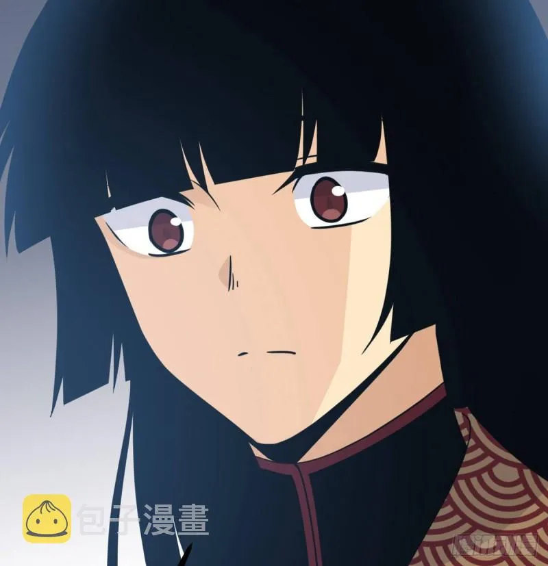 第8话 这也算公主抱？ 第56页