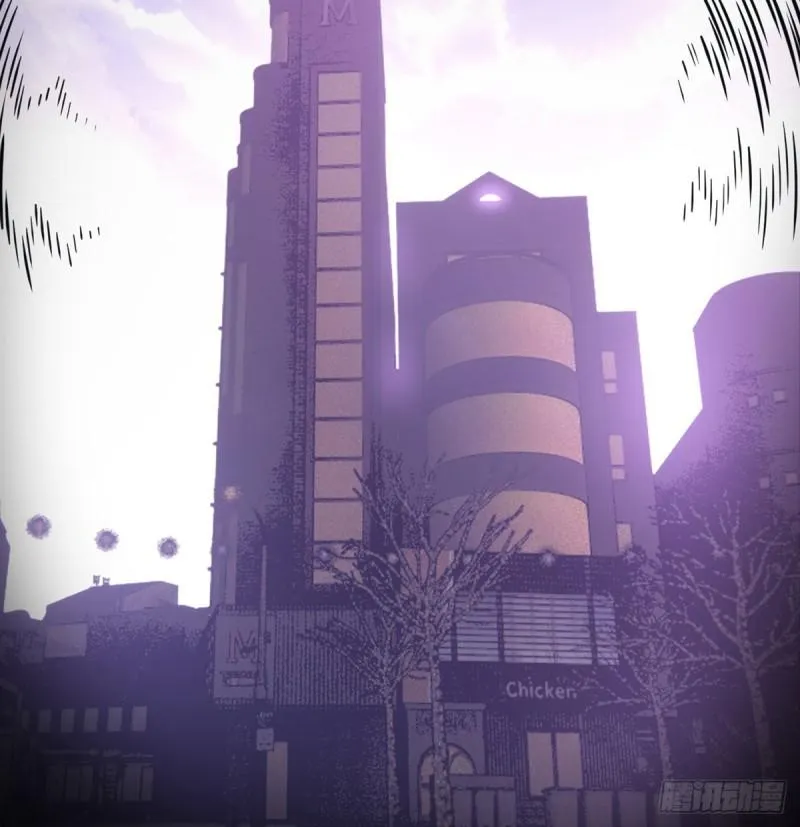 第8话 这也算公主抱？ 第59页