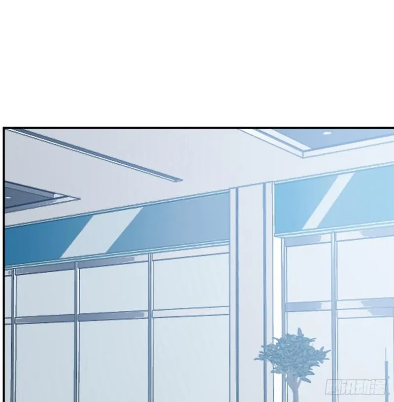 第8话 这也算公主抱？ 第61页