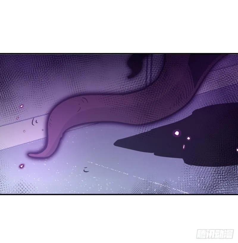 第8话 这也算公主抱？ 第69页