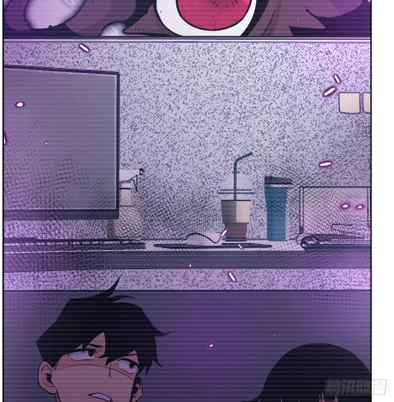 第8话 这也算公主抱？ 第78页