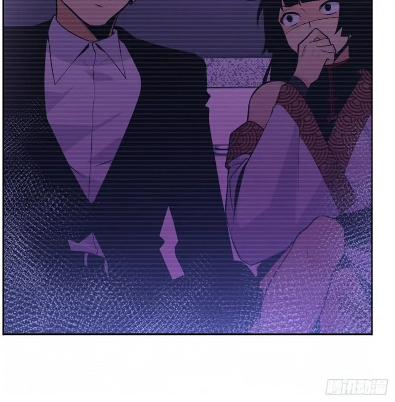 第8话 这也算公主抱？ 第79页
