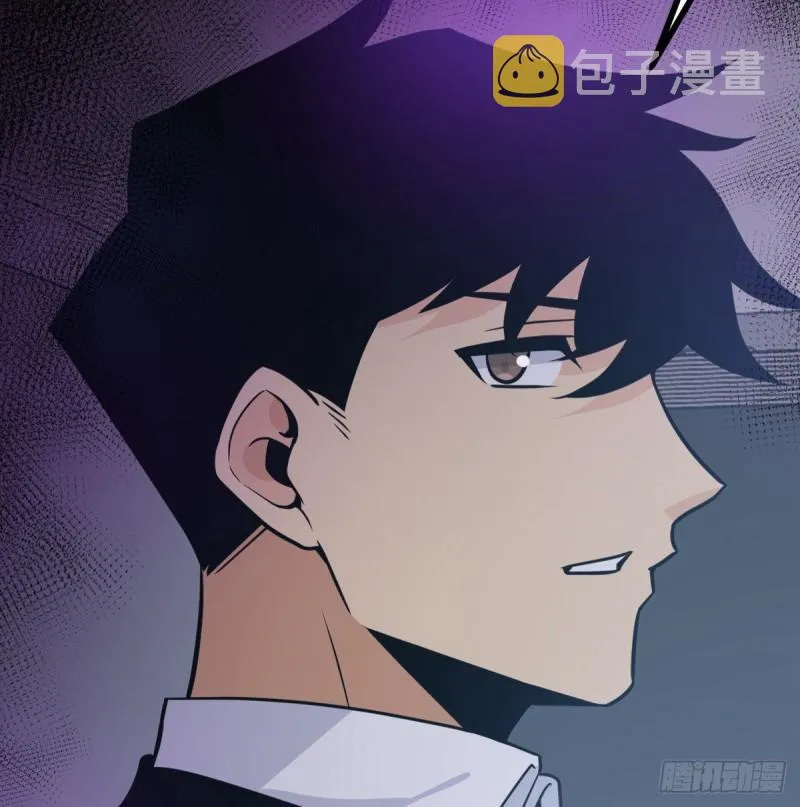 第9话 运气真好！活下来了！ 第21页
