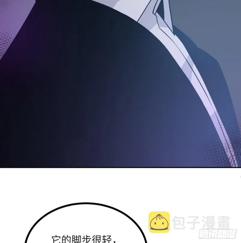 第9话 运气真好！活下来了！ 第22页