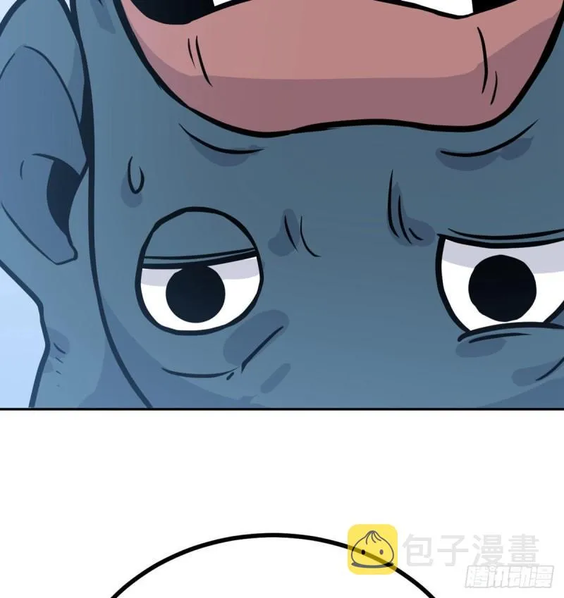 第9话 运气真好！活下来了！ 第61页