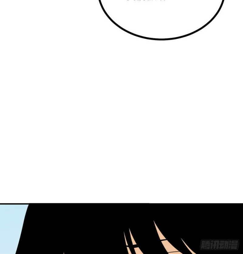 第10话 你想让我当牺牲品？ 第7页