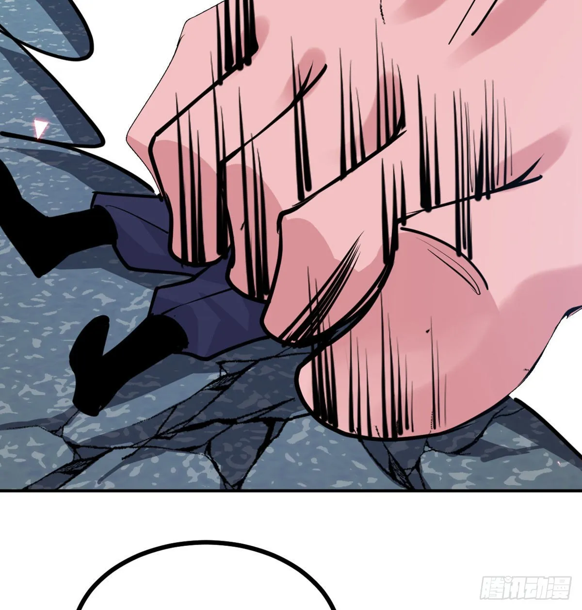 第45话 还是枪好使 第12页