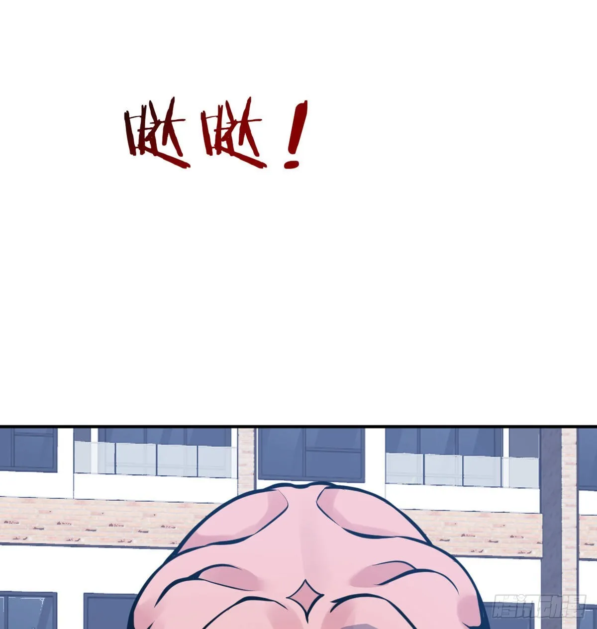 第45话 还是枪好使 第20页