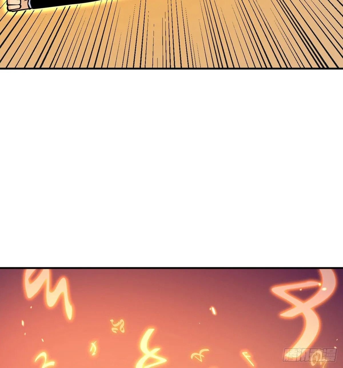 第45话 还是枪好使 第40页