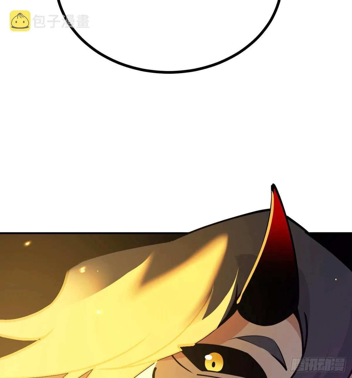 第45话 还是枪好使 第42页