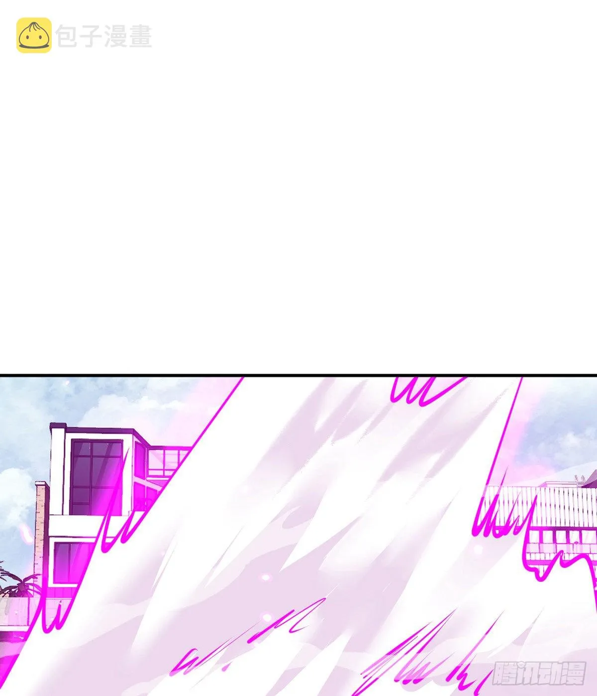 第45话 还是枪好使 第58页