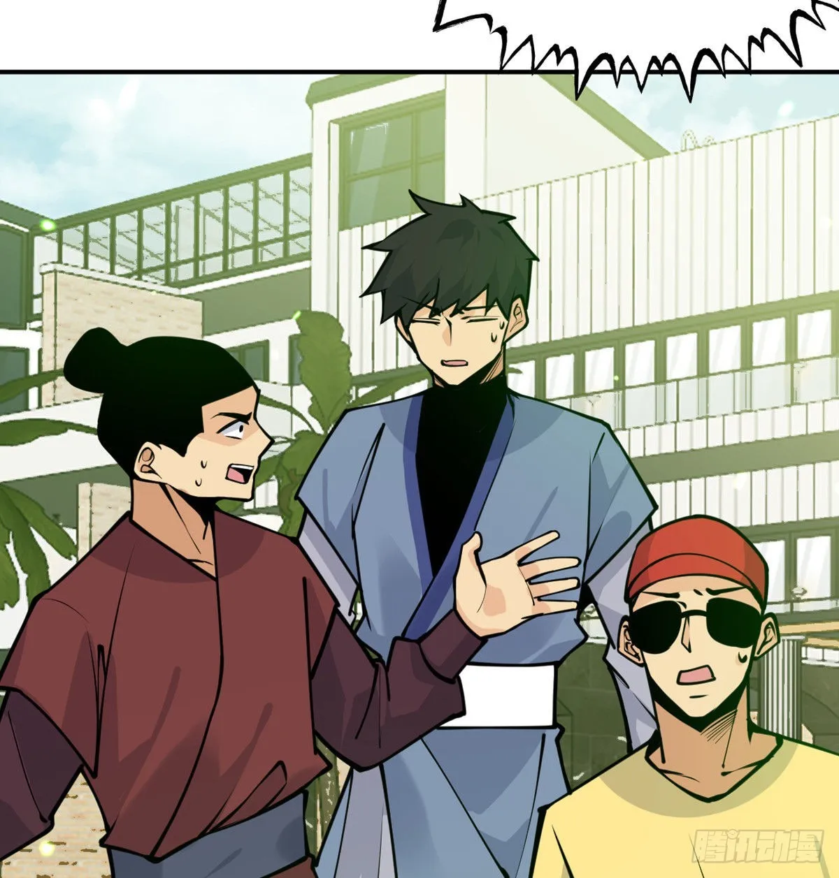 第44话 欢迎来到地球 第30页