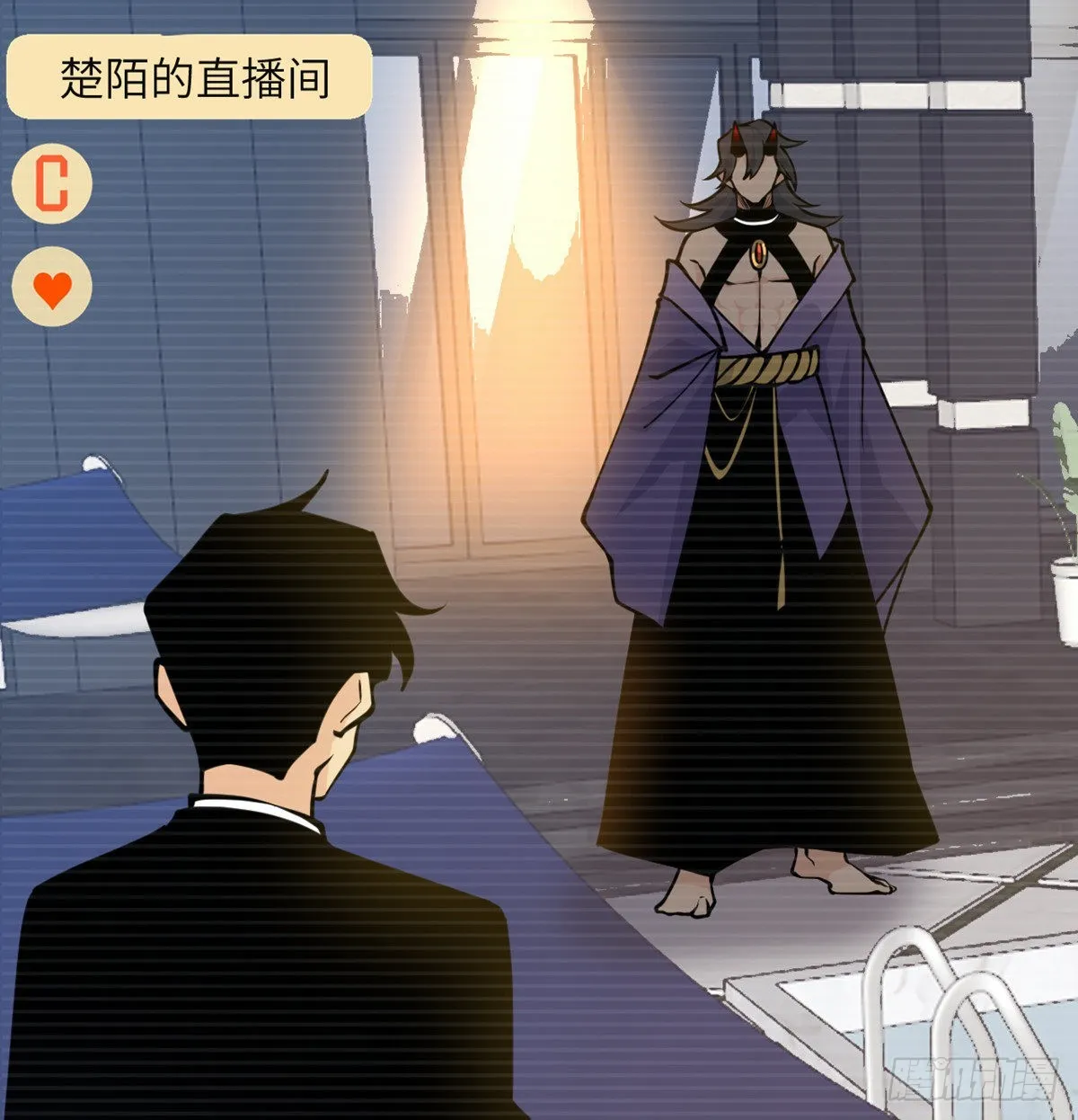 第44话 欢迎来到地球 第53页