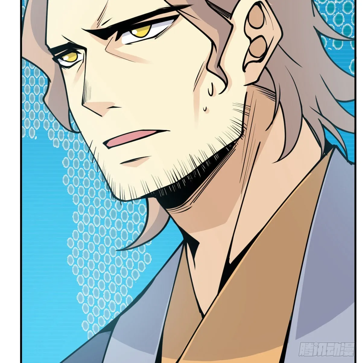 第44话 欢迎来到地球 第62页