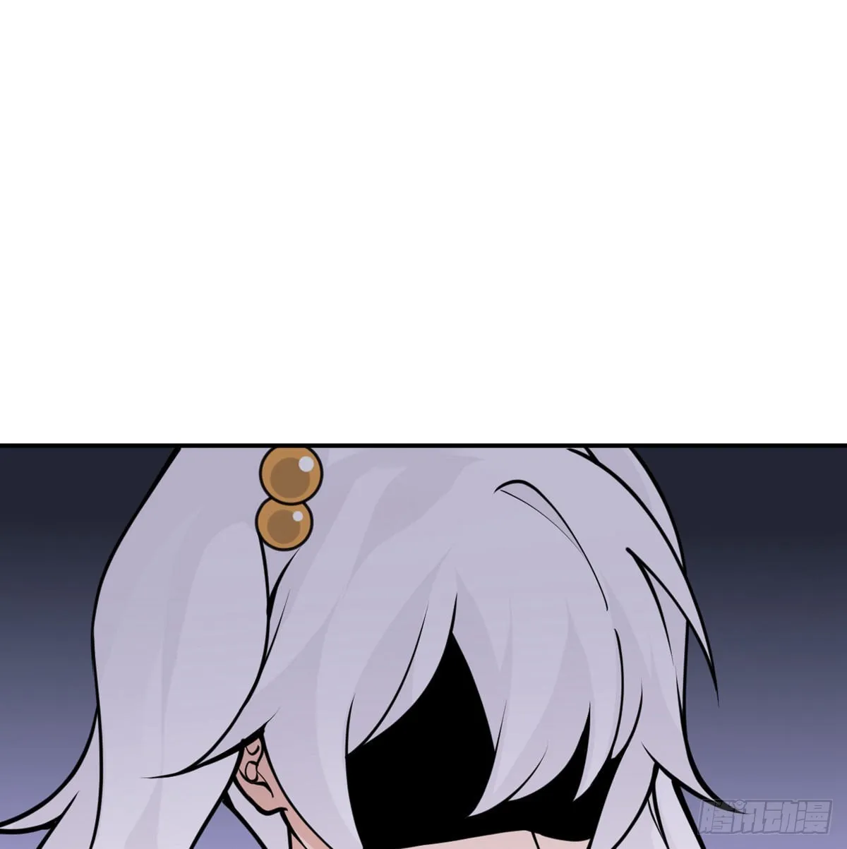 第43话 传送 第2页