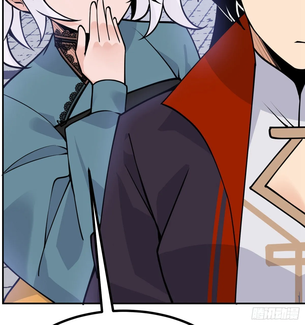 第43话 传送 第42页