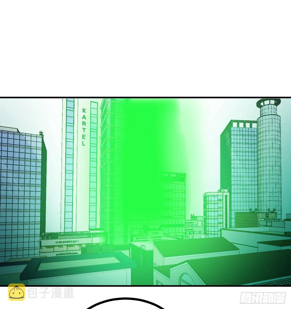 第43话 传送 第59页