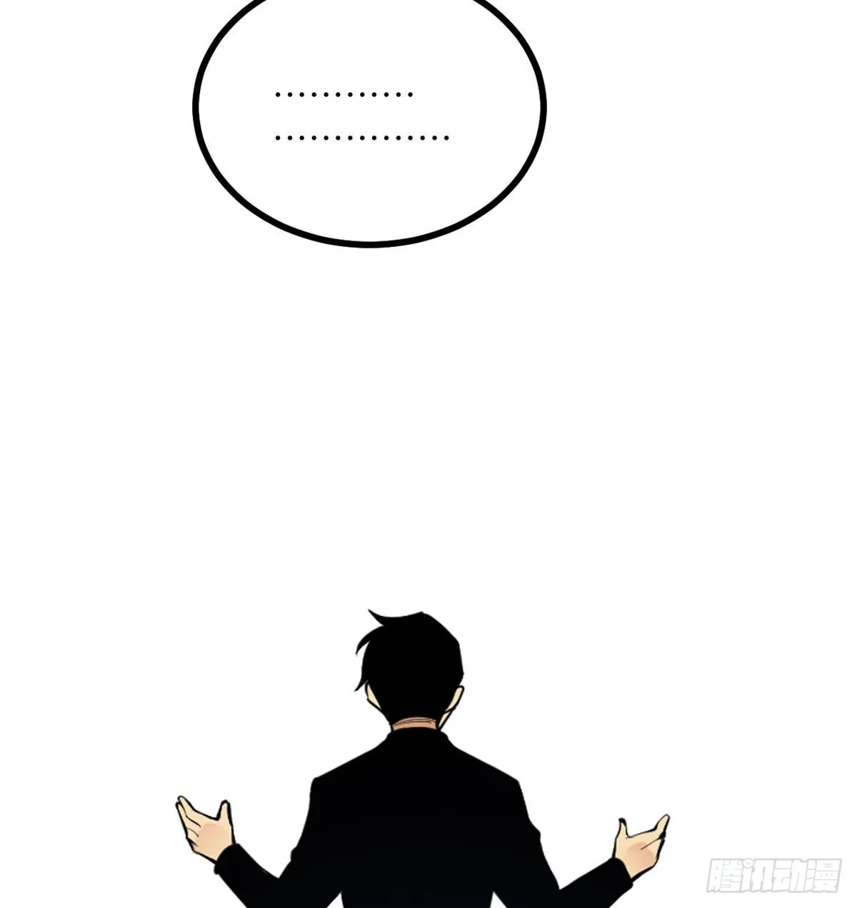 第43话 传送 第60页