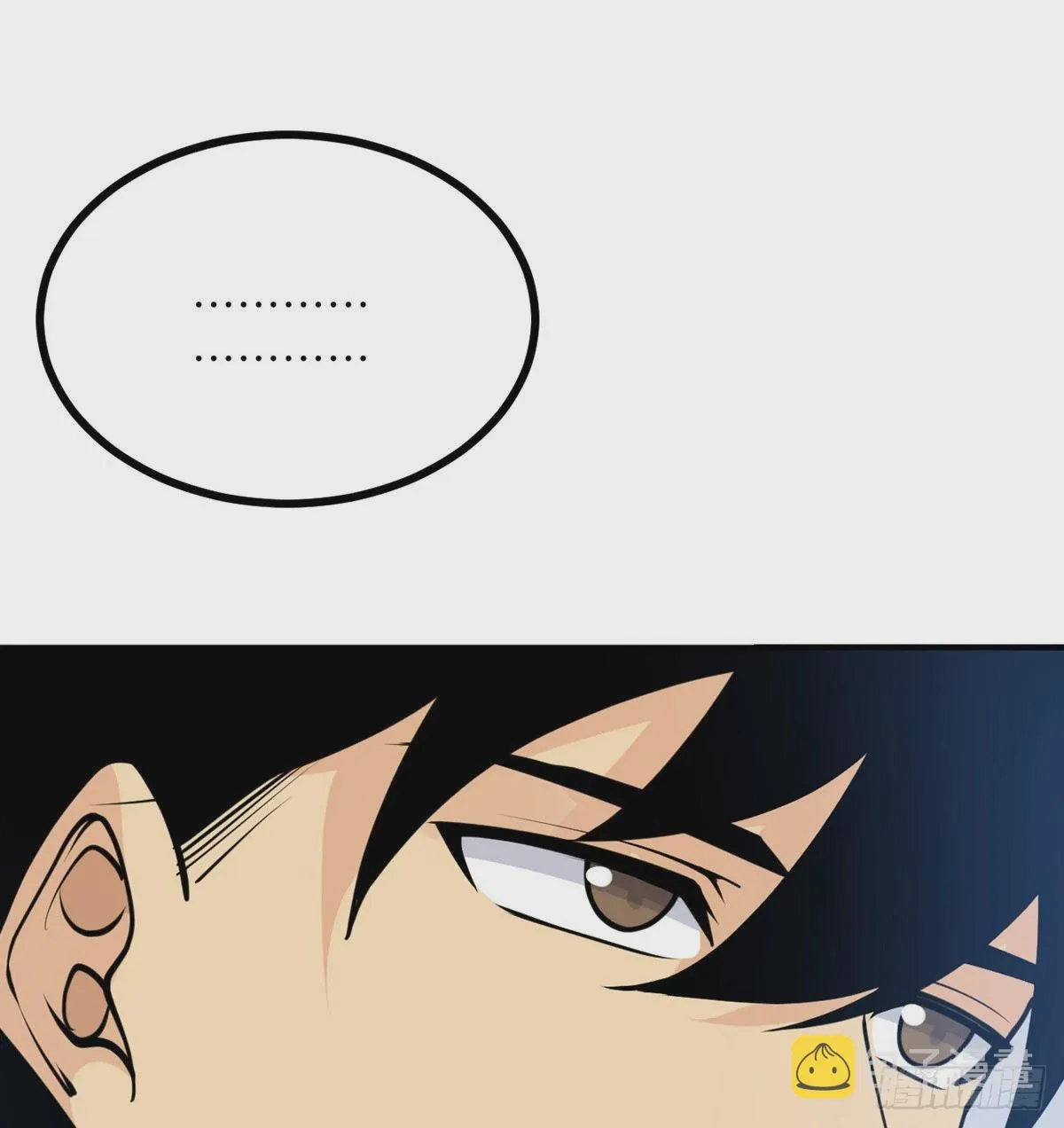 第43话 传送 第73页