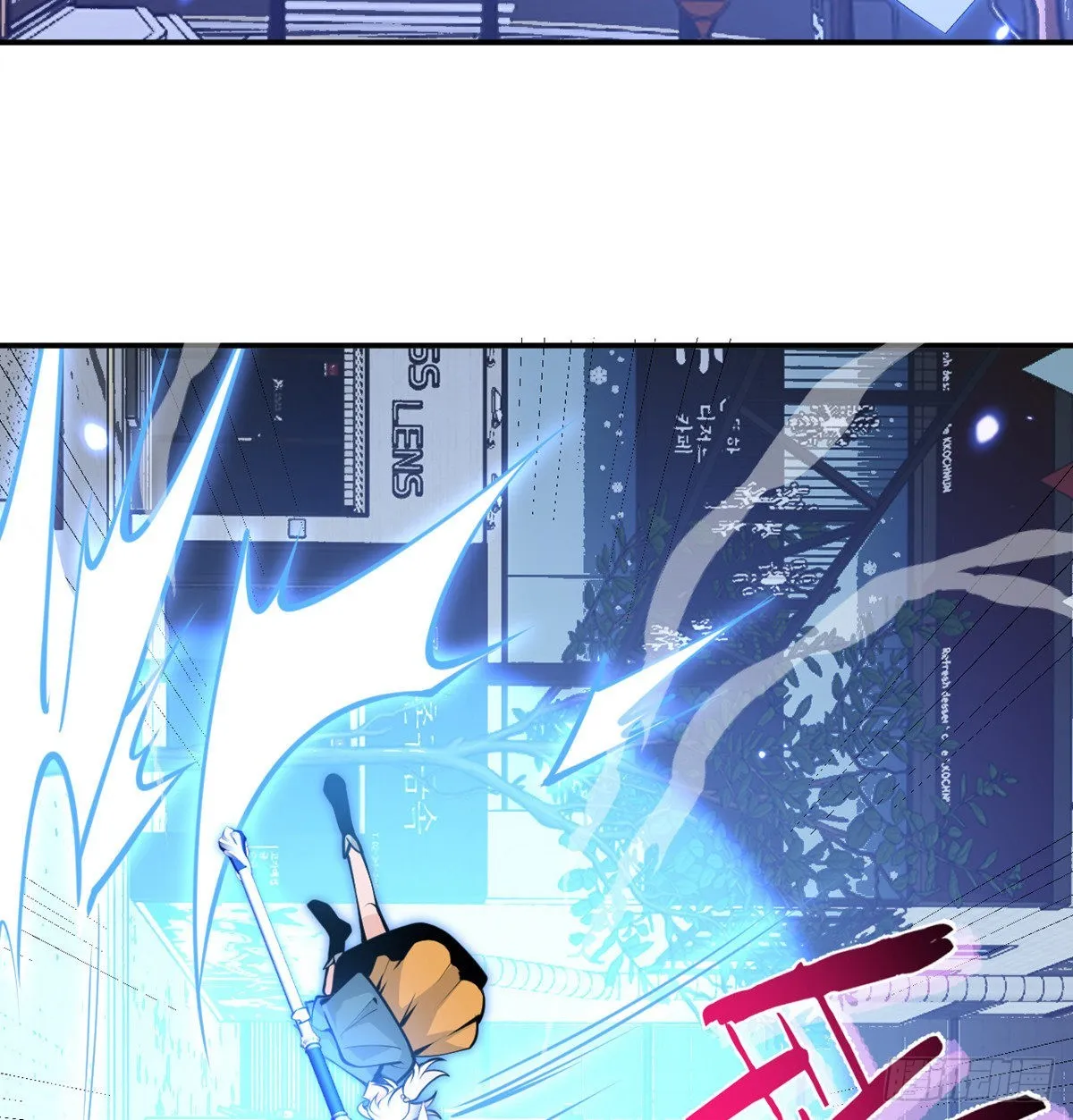 第42话 巨斧 第17页