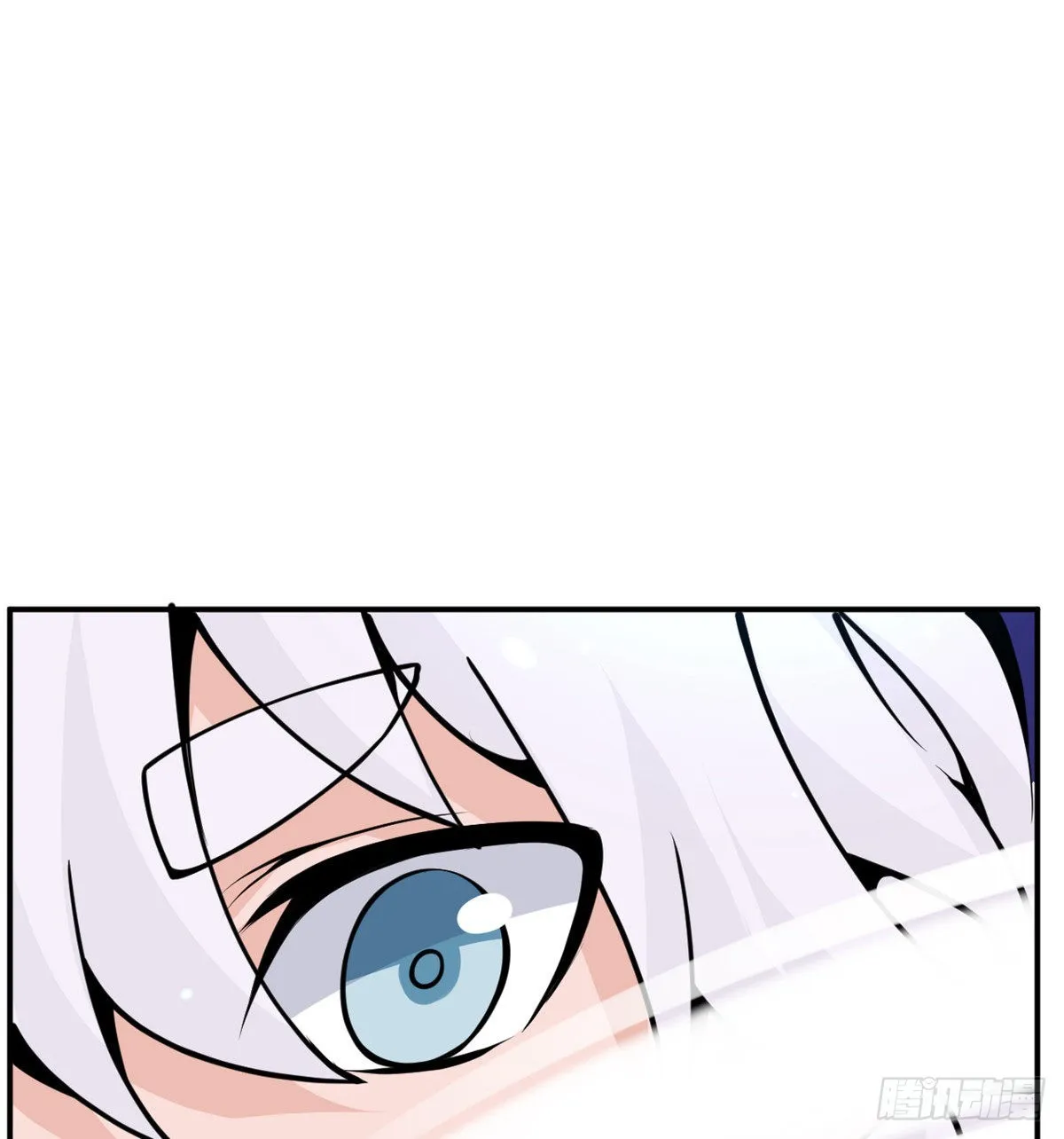 第42话 巨斧 第62页
