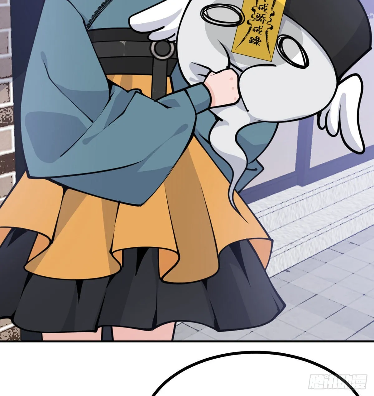 第41话 炼体流派的上限 第15页