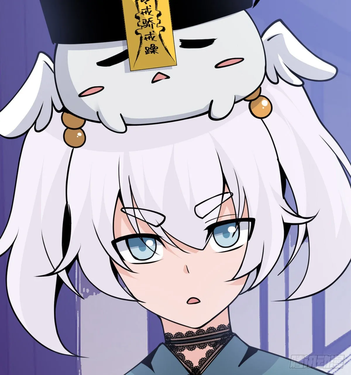 第41话 炼体流派的上限 第37页