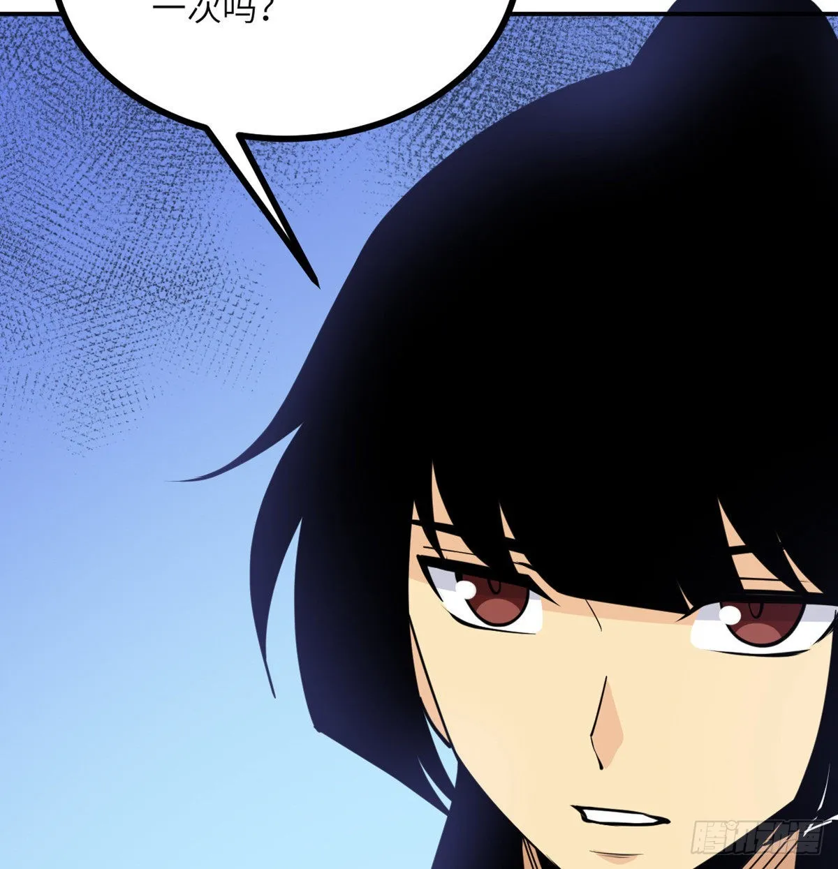 第41话 炼体流派的上限 第54页