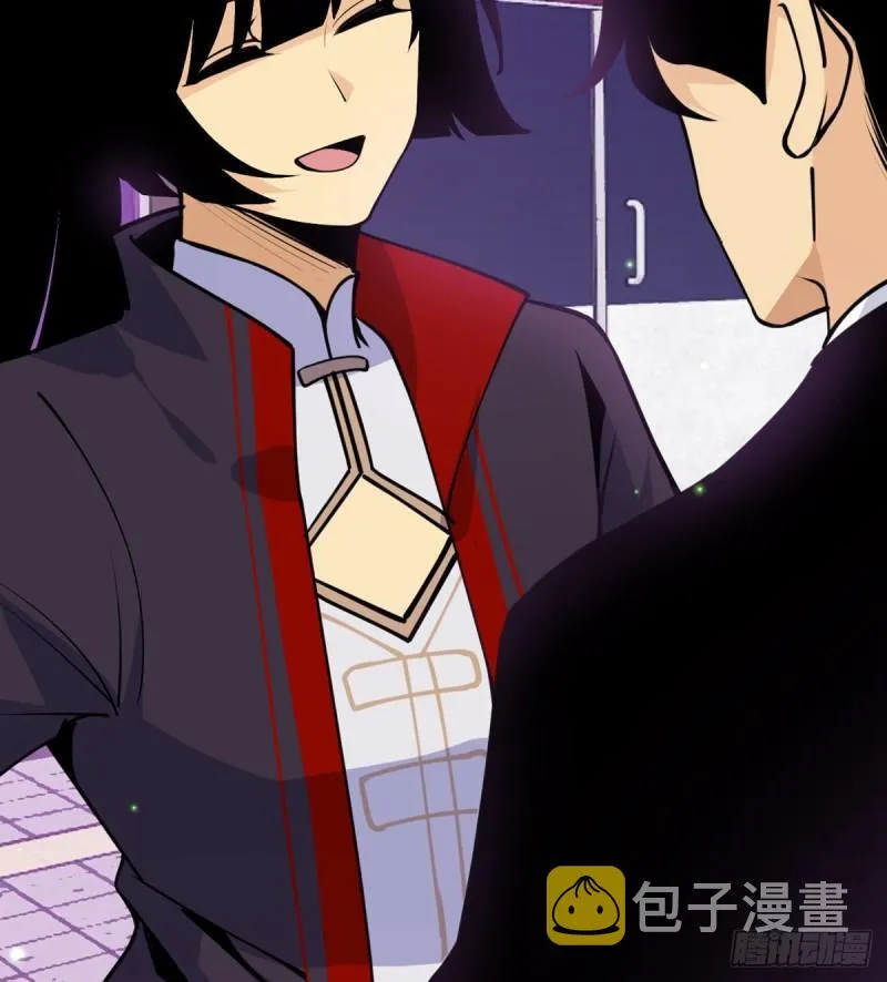 第40话 挑战 第50页