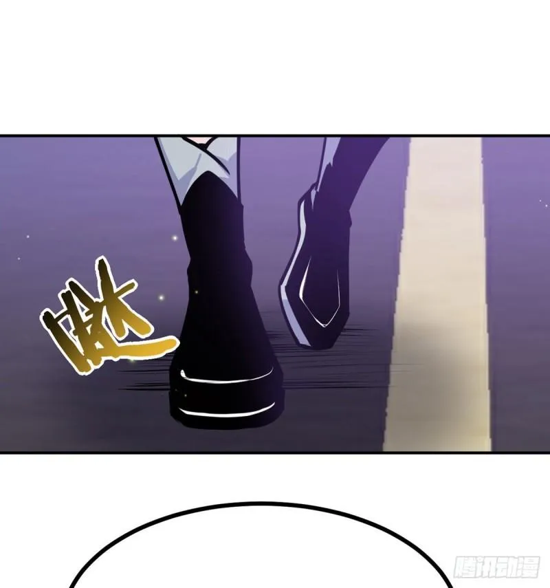 第40话 挑战 第64页