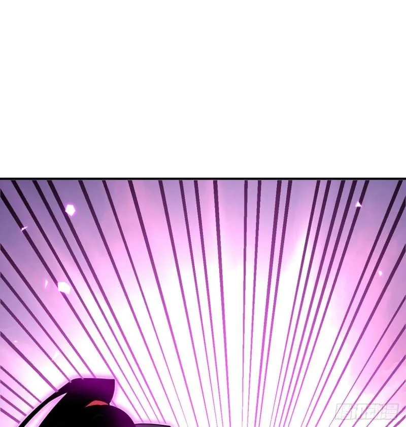 第39话 认错 第4页