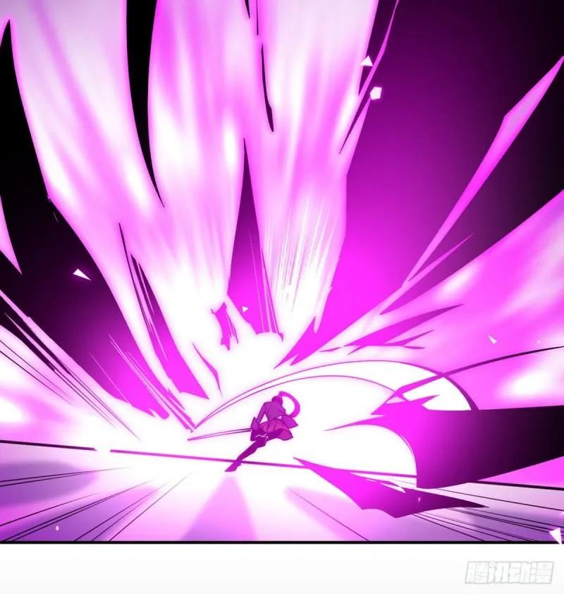 第39话 认错 第7页