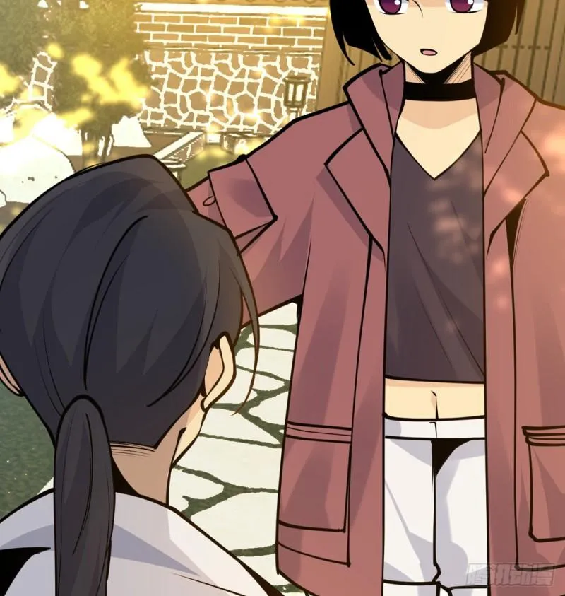 第39话 认错 第12页