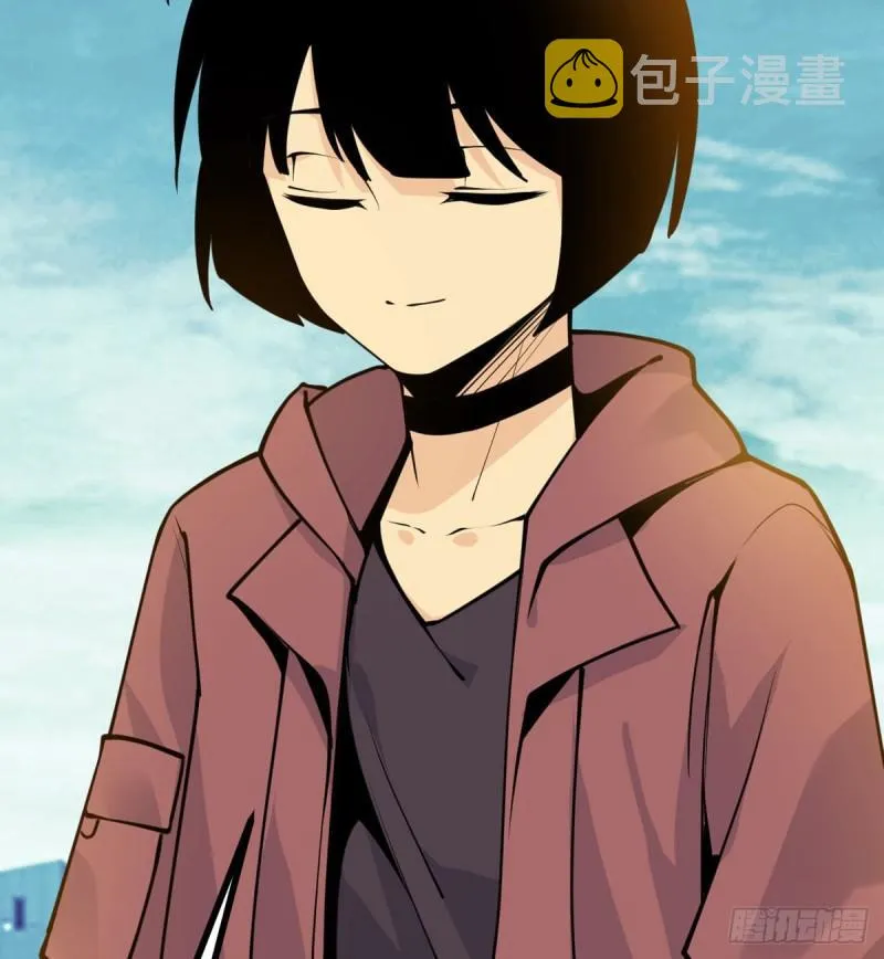第39话 认错 第35页