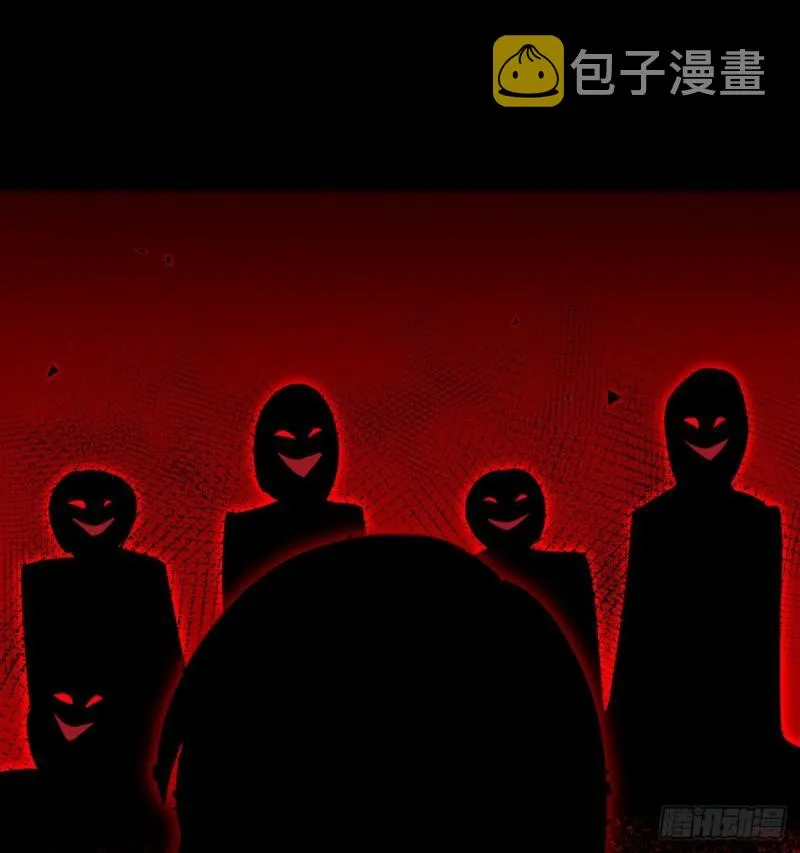第39话 认错 第64页