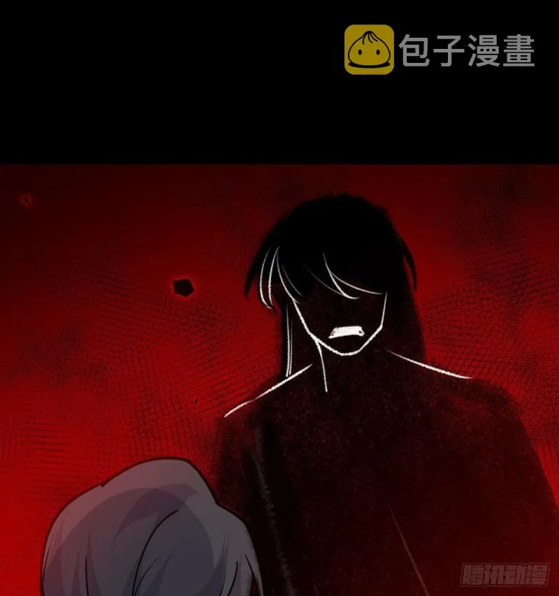 第39话 认错 第67页