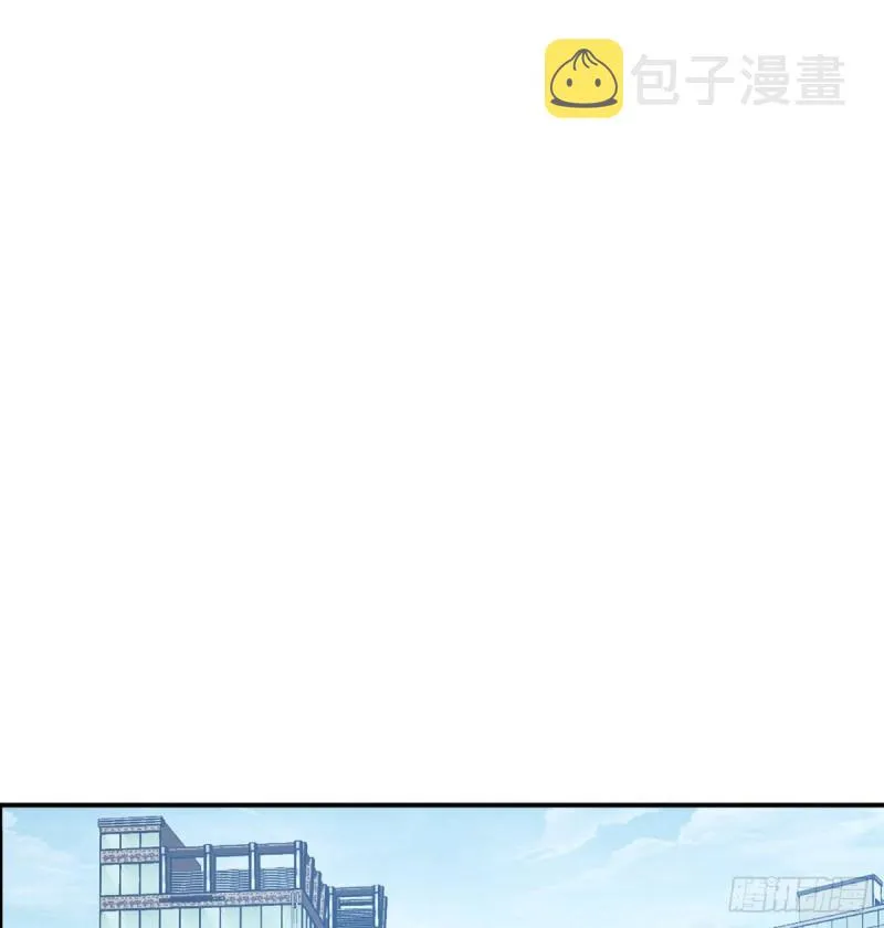 第38话 这不对 第2页
