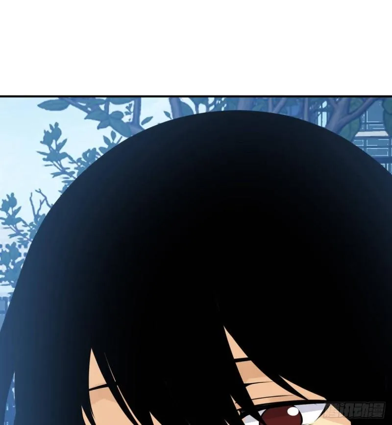 第38话 这不对 第43页