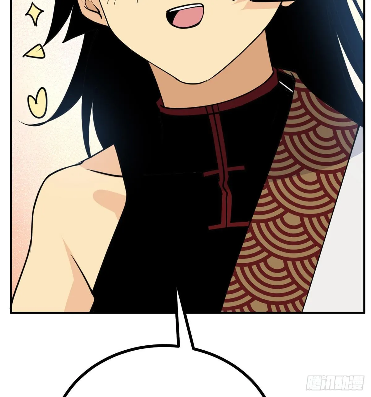 第37话 暴走 第8页